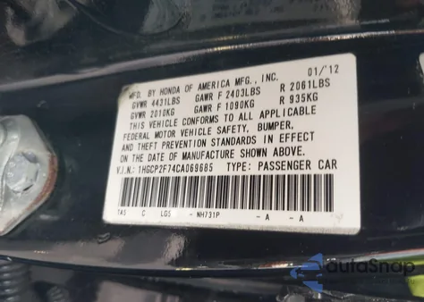 2012 Honda Accord 2.4 Ex из США, поврежденный, VIN 1HGCP2F74CA069685